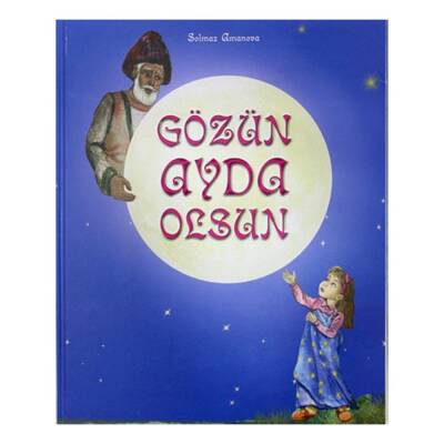 Solmaz-Gözün ayda olsun (RUS) - 1