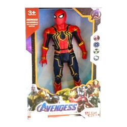 Spiderman (266-3) - 1