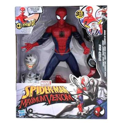 Spiderman E7493 (448-1) - 1