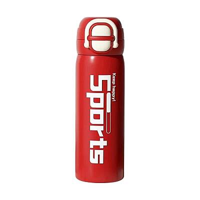 Sport Dizaynlı Termos 600 ml (613-9) - 1