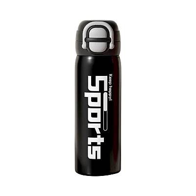 Sport Dizaynlı Termos 600 ml (613-9) - 2
