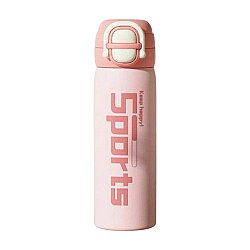 Sport Dizaynlı Termos 600 ml (613-9) - 3