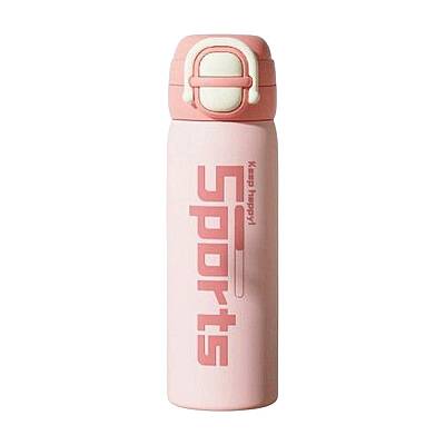 Sport Dizaynlı Termos 600 ml (613-9) - 3