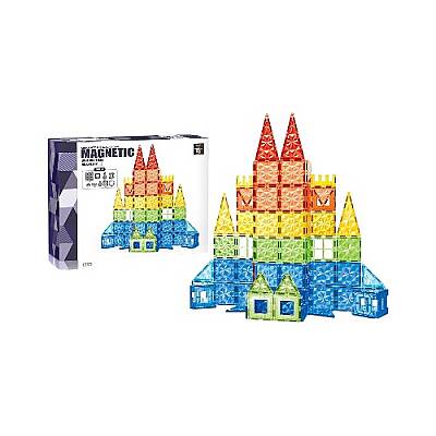 Stem Maqnit Fiqurları 70 parça (540-3) - 1