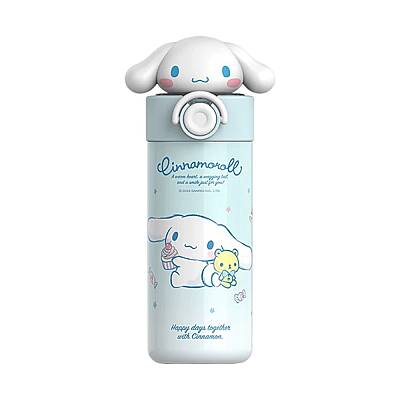  Su Qabı 450 ml (613-7) - 1