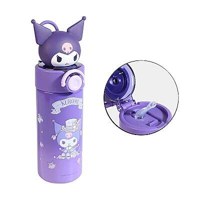  Su Qabı 450 ml (613-7) - 2
