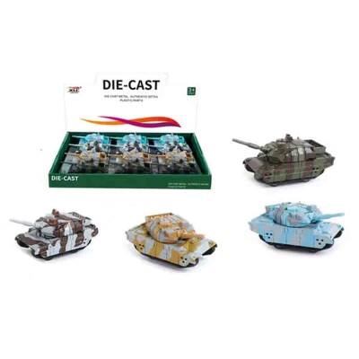 Tank 1210-C25 (354-61) - 1