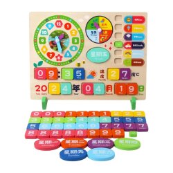 Taxta Çoxfunksiyalı Saat 294-10 - 