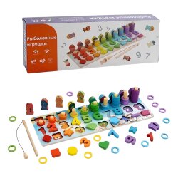 Taxta Loqarifmik Lövhə 379-14 - 