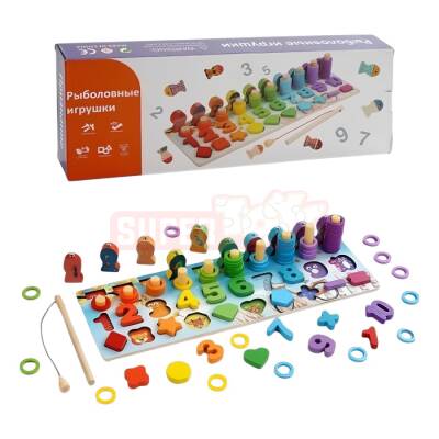 Taxta Loqarifmik Lövhə 379-14 - 1