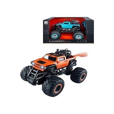 Tüstülü Pultlu Hummer Maşını (665-2) - 1