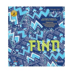 Tuzder-Find - 1