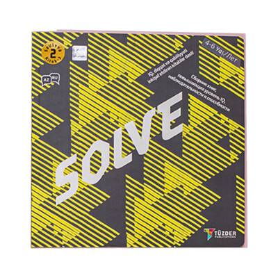 Tuzder-Solve - 1