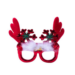 Yeni İl Eynəyi (417-45) - 