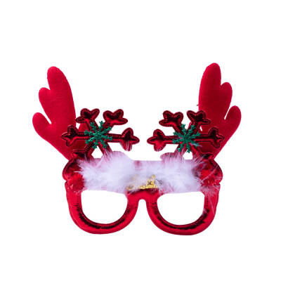 Yeni İl Eynəyi (417-45) - 1