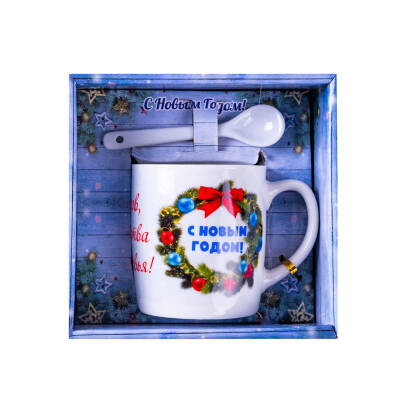 Yeni il fincanı CC 428-7 - 2