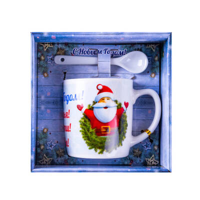 Yeni il fincanı CC 428-7 - 1