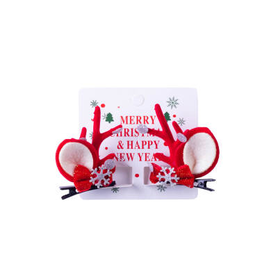 Yeni İl Saç Sancağı (417-12) - 1