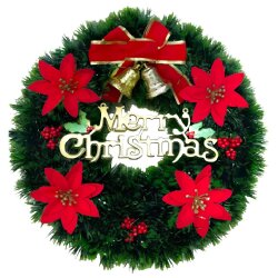 Yeni İl Venok 397-10 - 