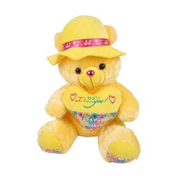 Yumşaq Ayı Ürəkli 50sm 1009-C4 - 