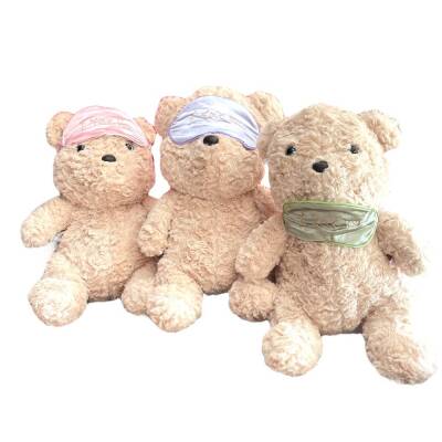 Yumşaq Mişka 0881-67 (35 SM) - 1